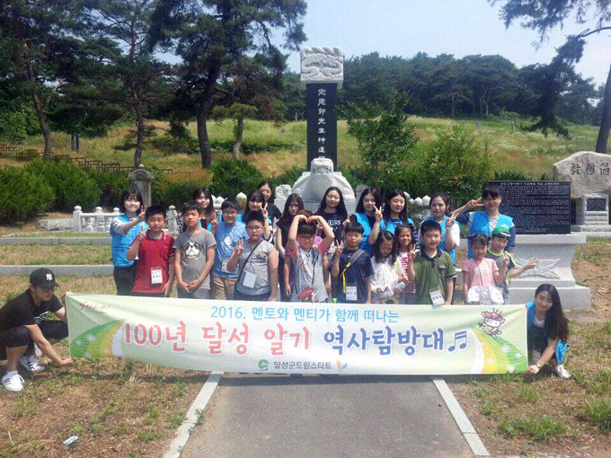 250D703C577C6B5504B926