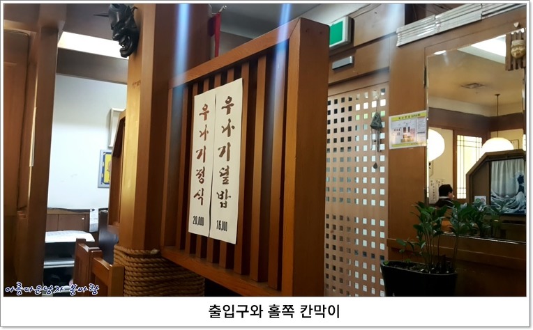 기소야 이미지