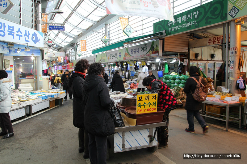 수유시장 옛곰탕집, “화학조미료 전혀 안 쓴 진짜 곰탕이에요”