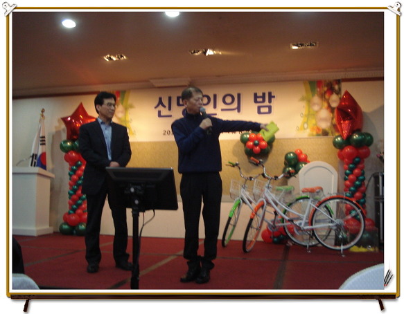 252AC34D52B4785A08D2DD