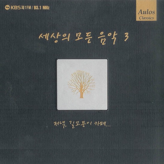 모퉁이카페 이미지