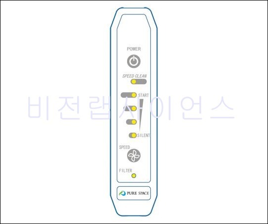 퓨어 스페이스·05 (CLASS 100)    FAN FILTER UNIT