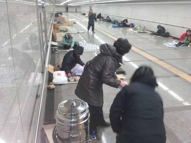 253B2C4458CF100938D7CE