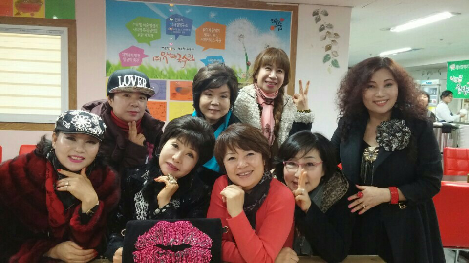 다원협동조합 이미지