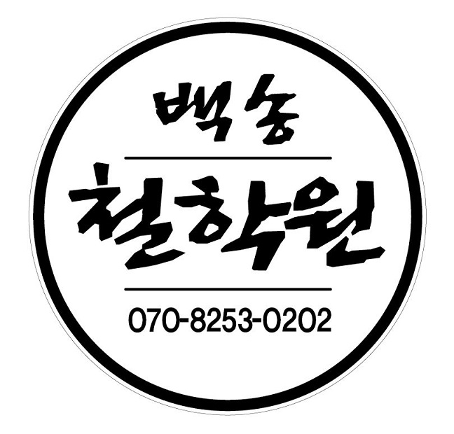 블로그 이미지