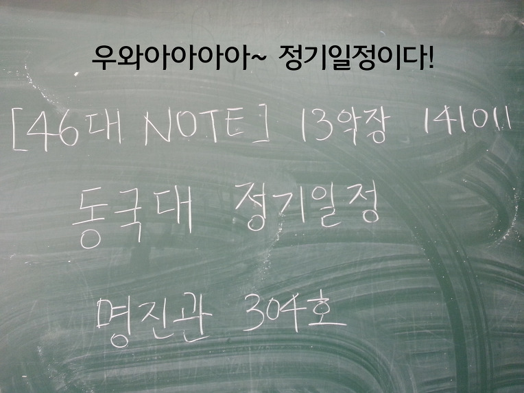 2541054F543FFFA62EE451