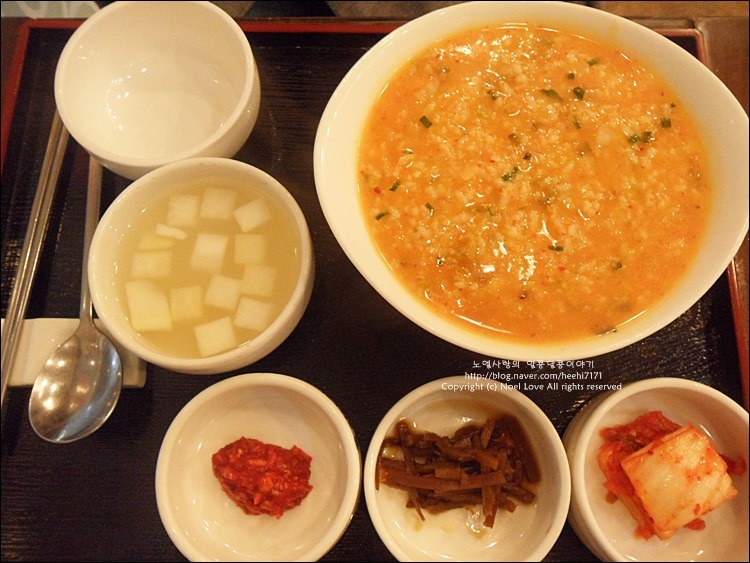 죽이야기에서 먹은 매생이굴죽과 불낙죽