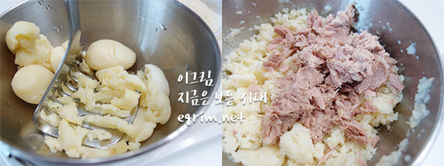 유명참치 이미지