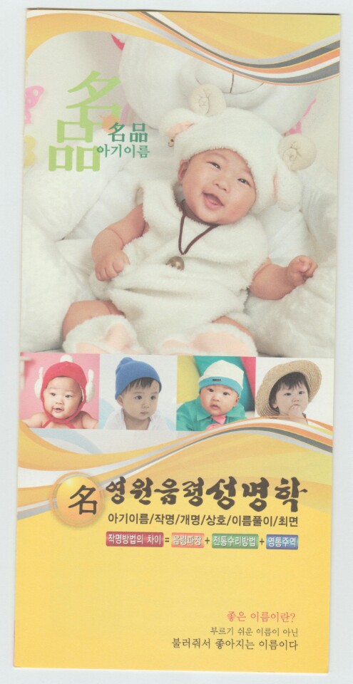블로그 이미지