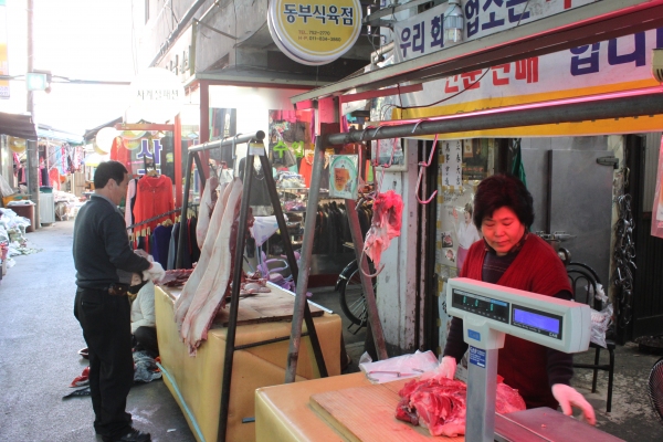 동부식육점 이미지