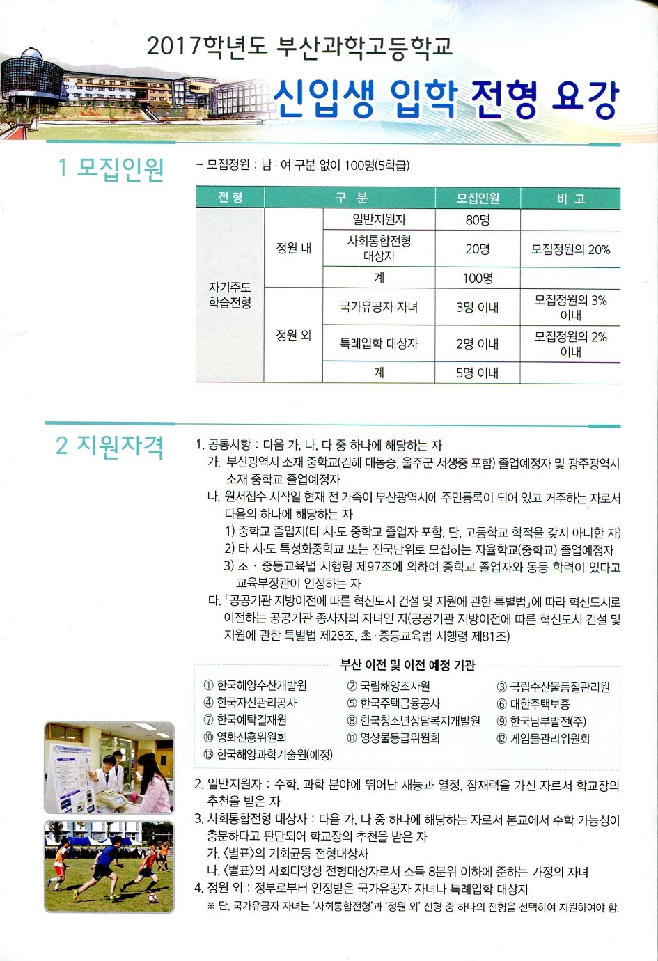 상수 이미지