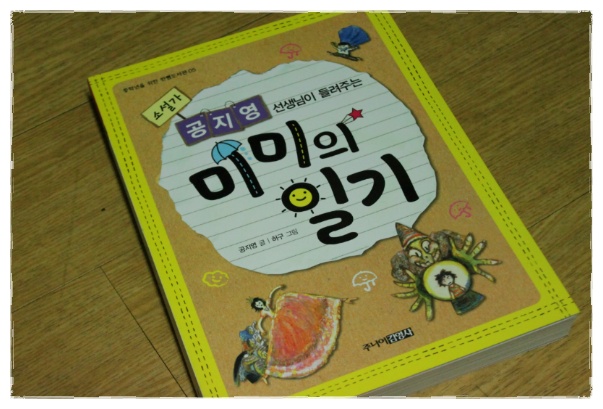 더블클릭을 하시면 이미지를 수정할 수 있습니다