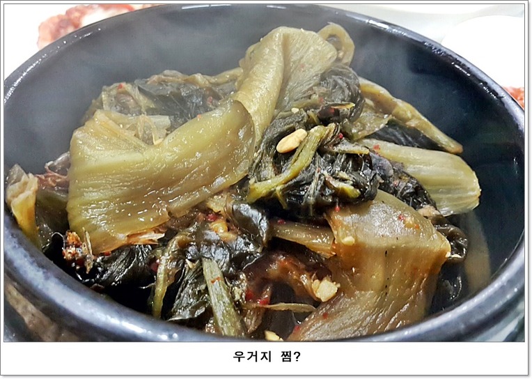 서우식당 이미지