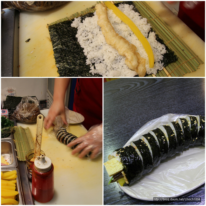 별난김밥 이미지