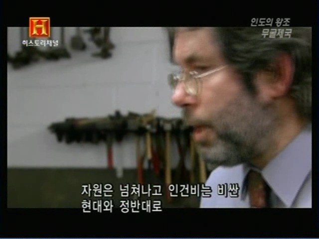 인도의 무굴 제국에서 사용한 전투 코끼리 갑옷 | 인스티즈