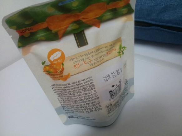 맘님들 팜온더로드영상 보셨나요?