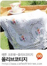 올리브온 이미지