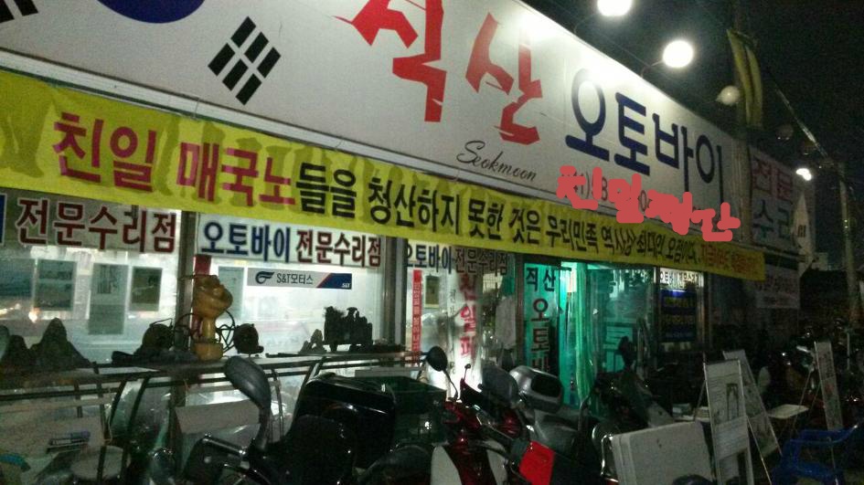 다시 일어서지 않는 것이 실패다!