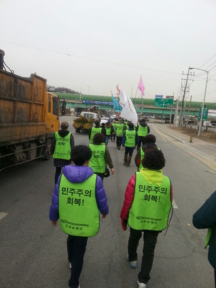 집이란...