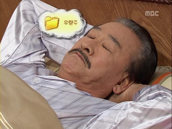 [거침없이하이킥] - 야동순재ㅋㅋㅋㅋㅋㅋㅋㅋㅋㅋㅋㅋㅋㅋ | 인스티즈