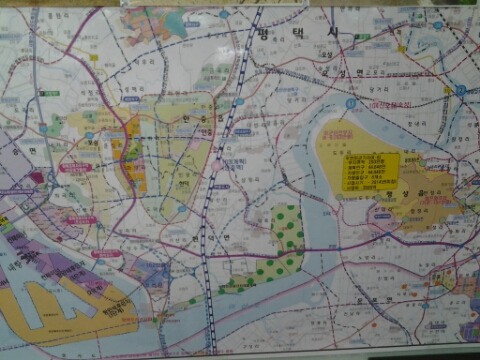 평택 ! 천지개벽 토지 개발공사  이모저모 이미지 모음  