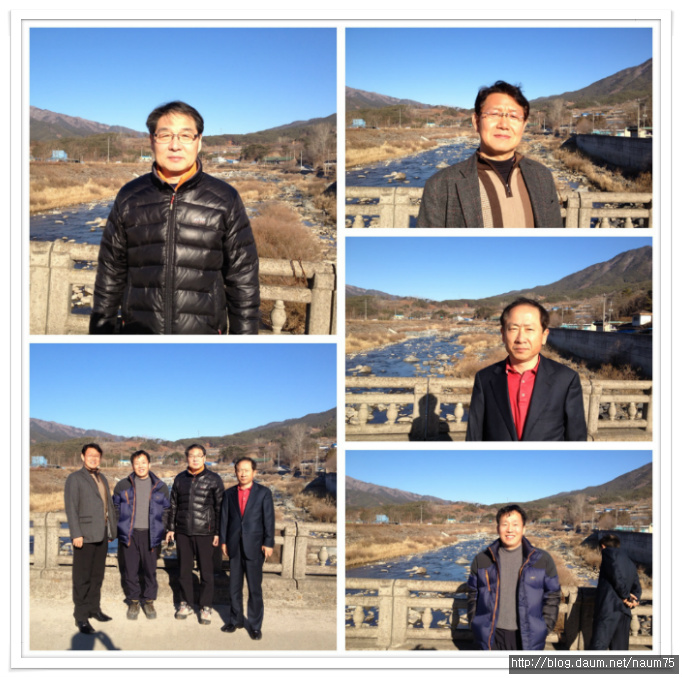 고사리협동조합 이미지