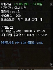 더블클릭을 하시면 이미지를 수정할 수 있습니다