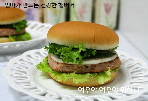 엄마푸드 이미지