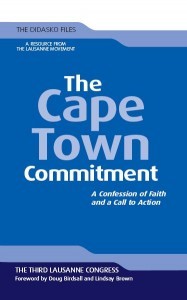 제3차 로잔대회 선언문 케이프타운 서약 The Capetown Committment, 2010
