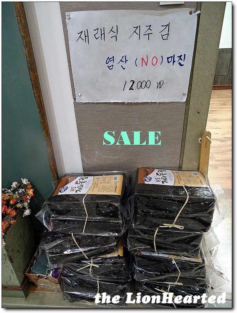 섬들애 이미지
