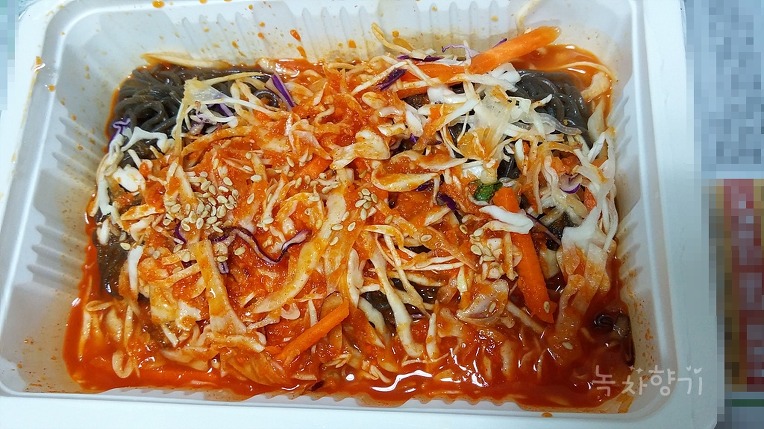 고려왕족발 이미지