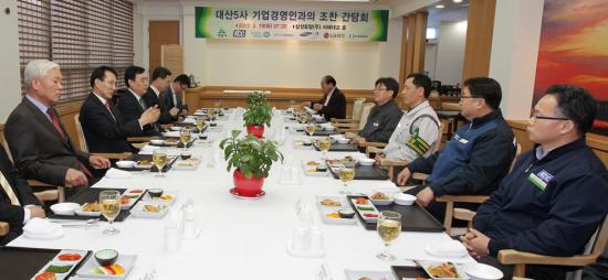 대산기업 이미지
