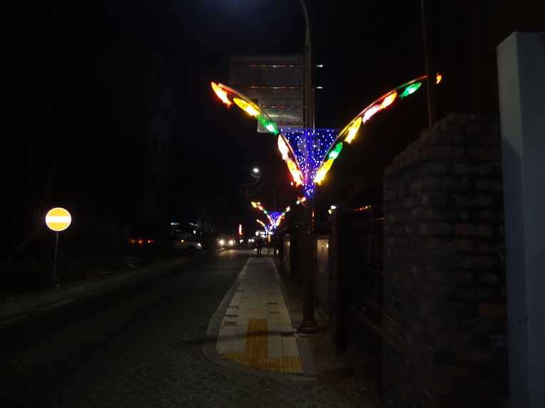 화천군청 이미지