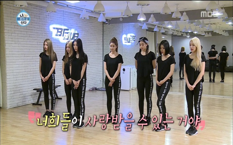  용감한형제 럭셔리 라이프 | 인스티즈
