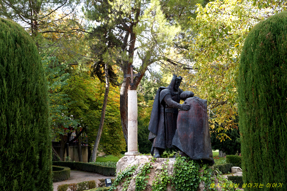 스페인에서의 마지막 이야기