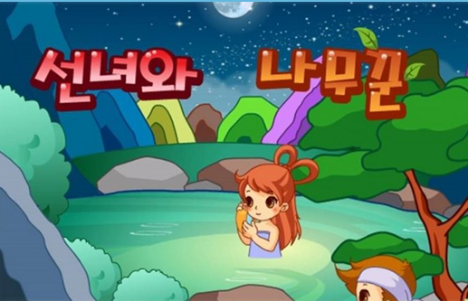 신성여자고등학교 이미지