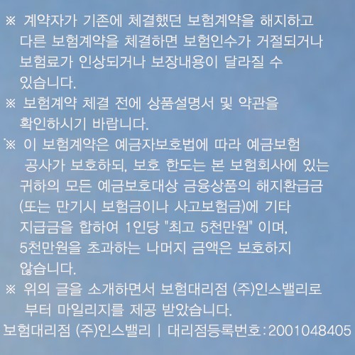 27738241594781CE255B3F