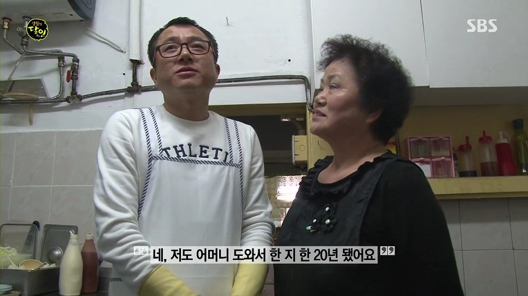 치킨달인 이미지