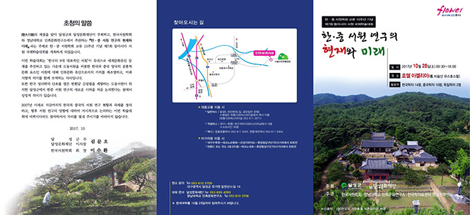 9908F73359ED3F821FB1AE