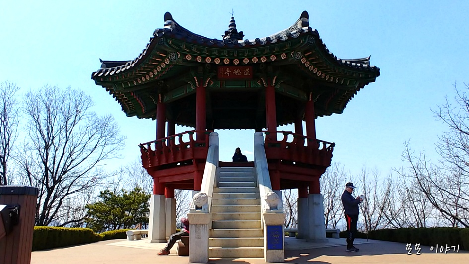 광명알프스-도덕산,구름산,가학산,서독산.
