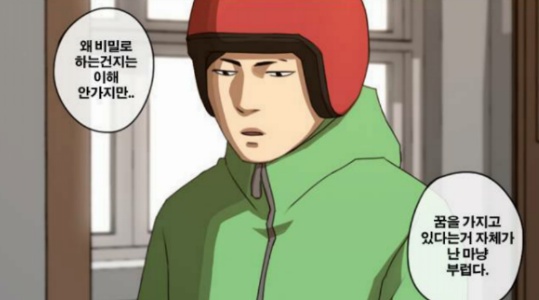 이번 시즌 다시 만나는 안드레 잉그램