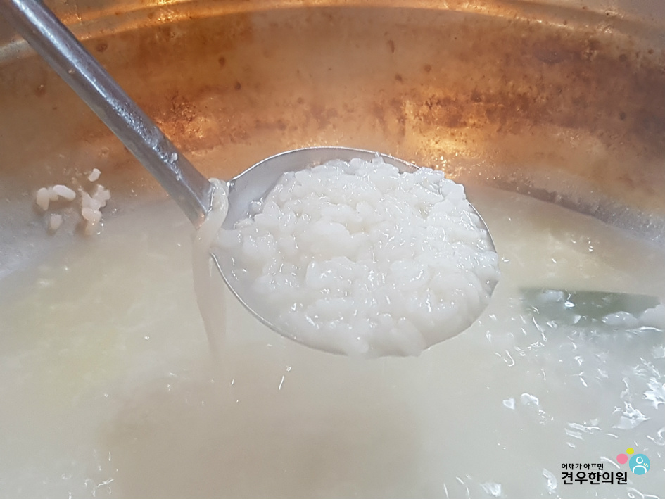 종로백부장집닭한마리 이미지