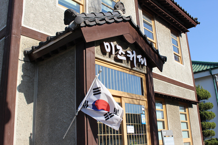 원본이미지(클릭)