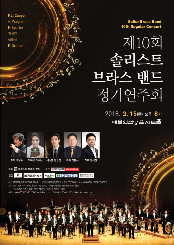 (주)지이테크 이미지