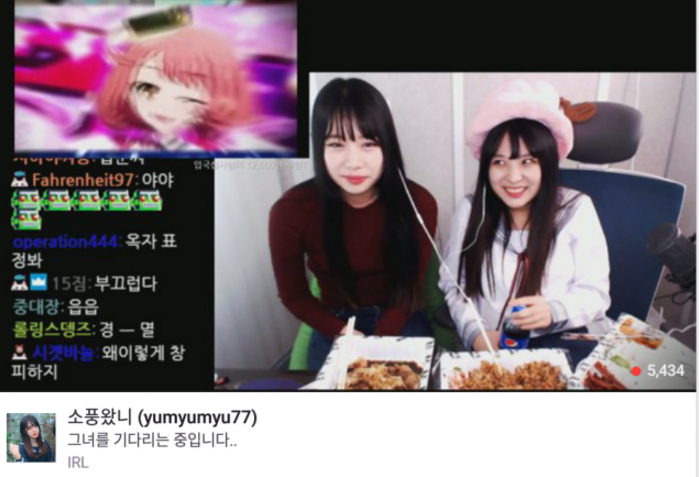 트위치 스트리머 사진전 (움짤 엄청 많음) | 인스티즈