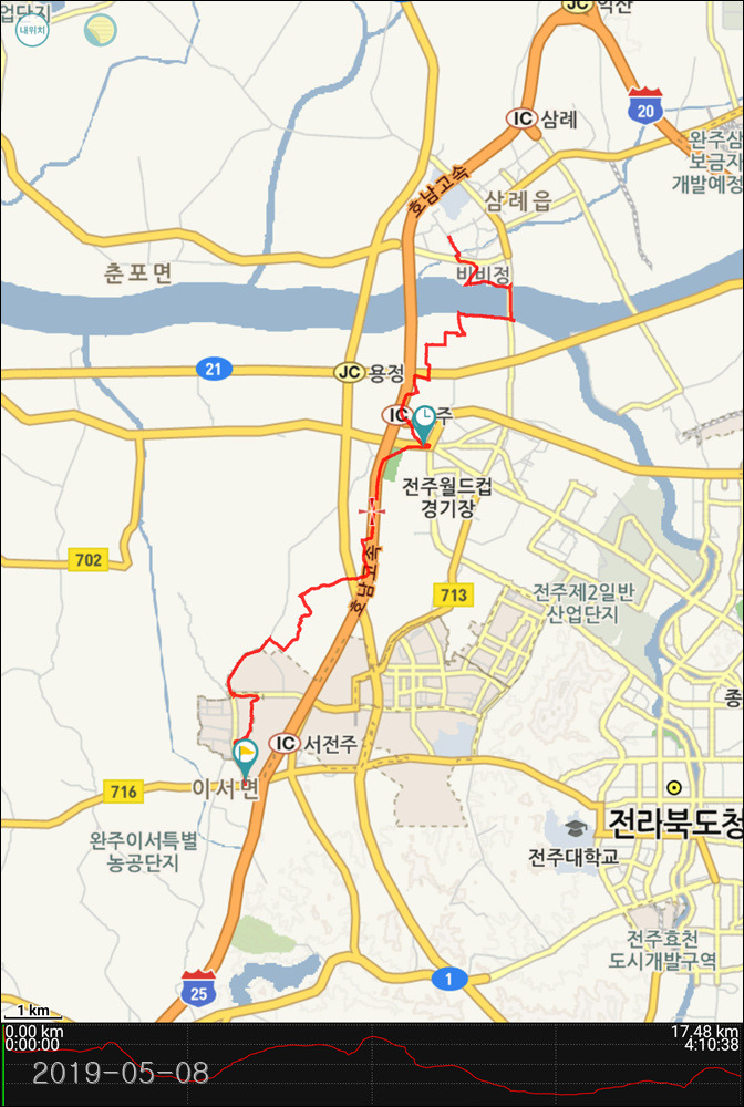 문화주유소 이미지