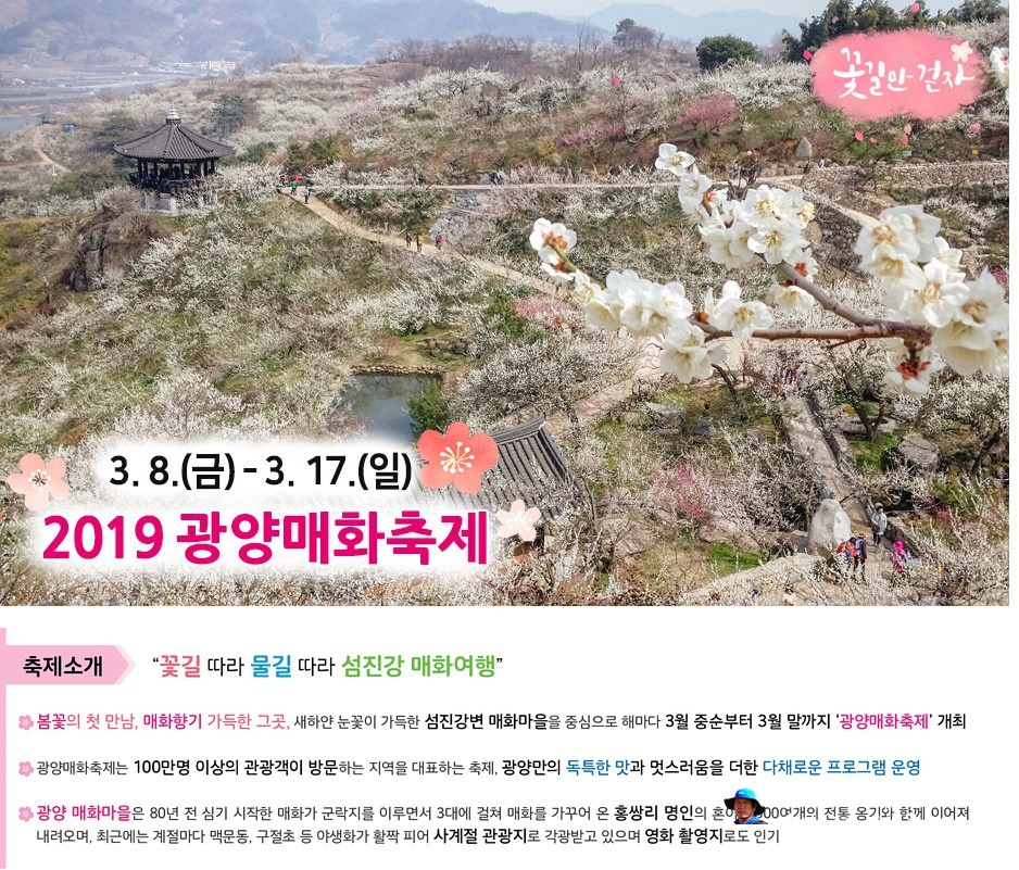 더블클릭을 하시면 이미지를 수정할 수 있습니다