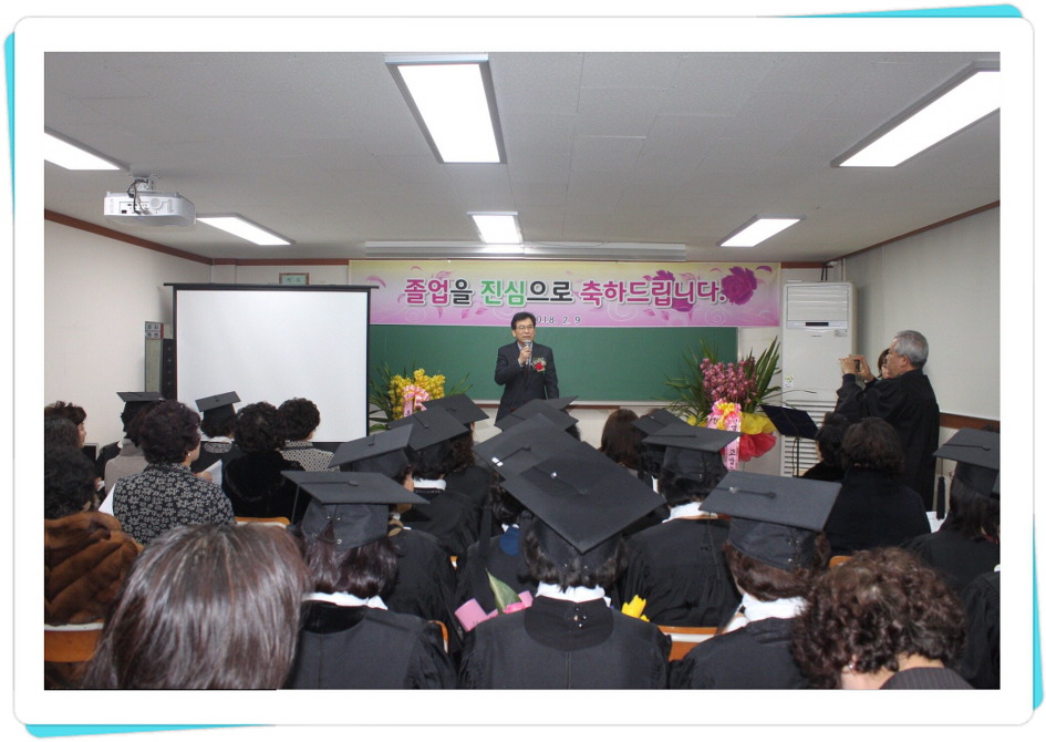 992EE83F5A80628315BCEE