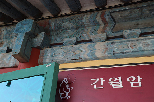 원본이미지(클릭)