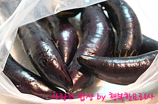 가족슈퍼 이미지